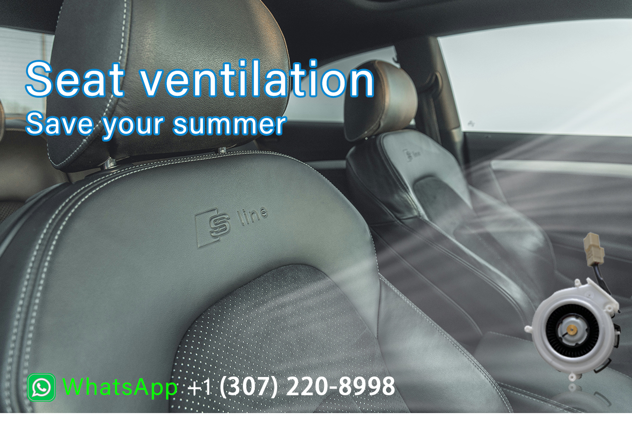 Car seat ventilation